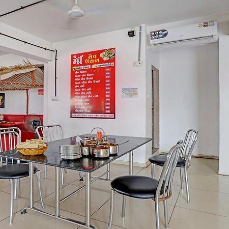 Hotel O Hill View Vadodara Extérieur photo