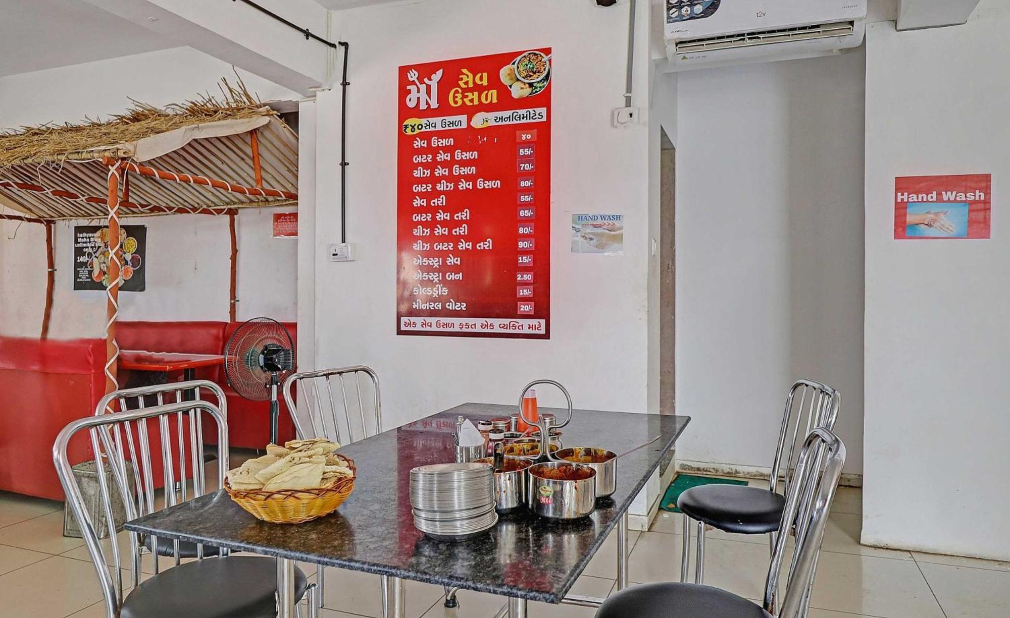 Hotel O Hill View Vadodara Extérieur photo