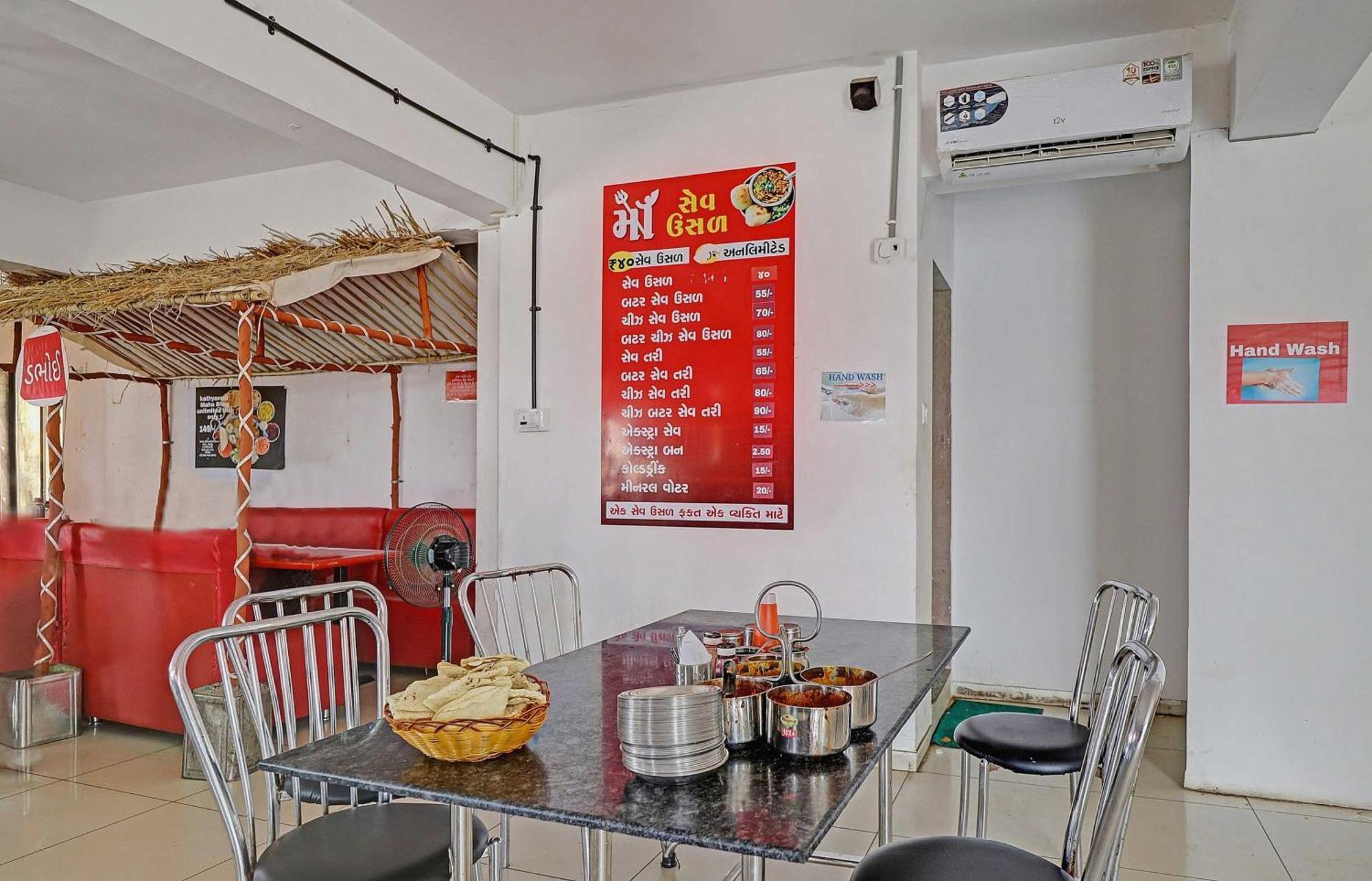 Hotel O Hill View Vadodara Extérieur photo